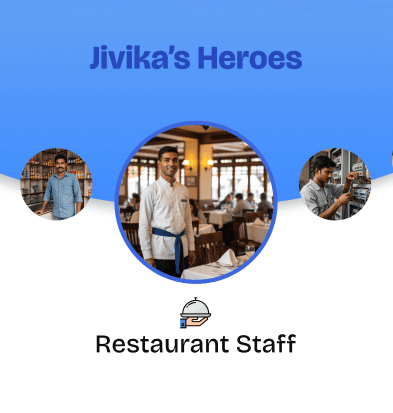 Restaurant Staff Mobile